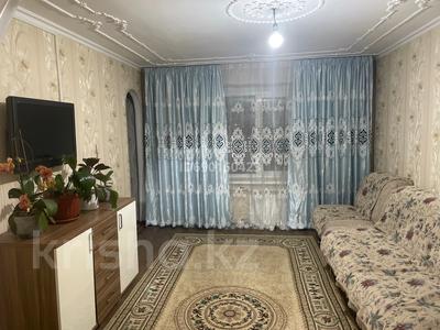 2-комнатная квартира, 50 м², 9/9 этаж посуточно, Тауелсиздик 97 за 8 000 〒 в Талдыкоргане, Каратал