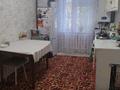 3-комнатная квартира · 58.6 м² · 2/5 этаж, Гагарина 25 — Уневермаг за 15.5 млн ₸ в Каргалы (п. Фабричный) — фото 5