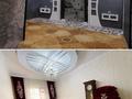 Отдельный дом · 10 комнат · 400 м² · 10 сот., Ерменбет Би 7 коше 2 — Мейрамбек Нуран магазин за 1.4 млн ₸ в Жанаозен — фото 9