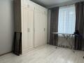 4-комнатная квартира · 145.8 м² · 7/17 этаж, Кабанбай батыра 11 за 81 млн ₸ в Астане, Есильский р-н — фото 11