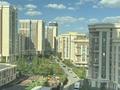 4-комнатная квартира · 145.8 м² · 7/17 этаж, Кабанбай батыра 11 за 81 млн ₸ в Астане, Есильский р-н — фото 16