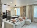 4-комнатная квартира · 145.8 м² · 7/17 этаж, Кабанбай батыра 11 за 81 млн ₸ в Астане, Есильский р-н — фото 2