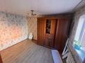 Қоймалар · 45 м², бағасы: 150 000 ₸ в Астане, Сарыарка р-н — фото 5