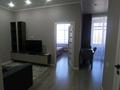2-комнатная квартира · 43 м² · 7/10 этаж, мкр Юго-Восток, Микрорайон Байкена Ашимова 21 за 250 000 ₸ в Караганде, Казыбек би р-н