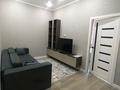 2-комнатная квартира · 43 м² · 7/10 этаж, мкр Юго-Восток, Микрорайон Байкена Ашимова 21 за 250 000 ₸ в Караганде, Казыбек би р-н — фото 2