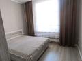 2-комнатная квартира · 43 м² · 7/10 этаж, мкр Юго-Восток, Микрорайон Байкена Ашимова 21 за 250 000 ₸ в Караганде, Казыбек би р-н — фото 4