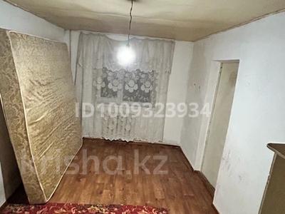 2 бөлме · 35 м² · 1/1 қабат, Володарского 396 366, бағасы: 70 000 ₸ в Шымкенте, Аль-Фарабийский р-н