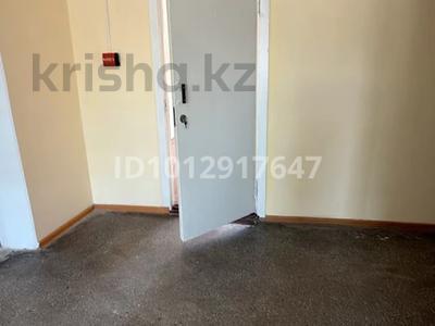 Кеңселер · 12 м², бағасы: 55 000 ₸ в Усть-Каменогорске