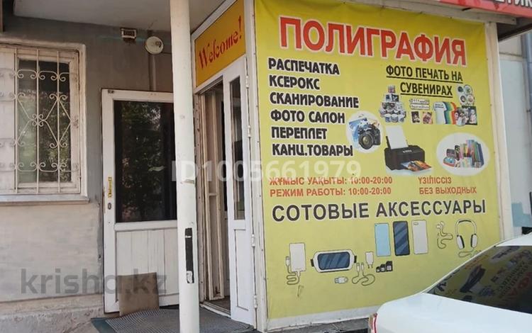 Еркін, кеңселер, дүкендер мен бутиктер, кабинеттер және жұмыс орындары, студиялар · 15 м², бағасы: 60 000 ₸ в Астане, Алматы р-н — фото 2