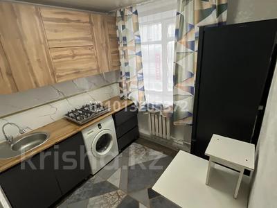 3-комнатная квартира · 53 м² · 4/4 этаж, мкр Достык, Шевченко — Шевченко назарбаева за 180 000 ₸ в Талдыкоргане