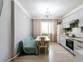 2-бөлмелі пәтер · 70.7 м² · 2/18 қабат, Валиханова 3/1, бағасы: 27 млн ₸ в Астане, Сарыарка р-н — фото 12