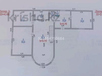 Отдельный дом · 4 комнаты · 140 м² · 8 сот., Әлкей Марғұлан 19 за 60 млн ₸ в Айганыме
