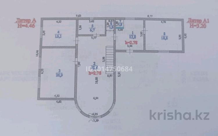 Отдельный дом · 4 комнаты · 140 м² · 8 сот., Әлкей Марғұлан 19 за 60 млн ₸ в Айганыме — фото 2