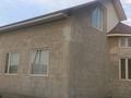 Отдельный дом · 4 комнаты · 140 м² · 8 сот., Әлкей Марғұлан 19 за 60 млн ₸ в Айганыме — фото 2