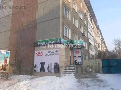 Магазины и бутики · 71 м² за 36 млн ₸ в Усть-Каменогорске