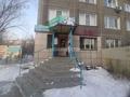 Дүкендер мен бутиктер · 71 м², бағасы: 36 млн ₸ в Усть-Каменогорске — фото 3