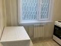1-бөлмелі пәтер · 32 м² · 1/5 қабат, Маяковского 12, бағасы: 180 000 ₸ в Усть-Каменогорске, Ульбинский — фото 5