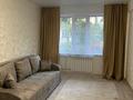 1-бөлмелі пәтер · 32 м² · 1/5 қабат, Маяковского 12, бағасы: 180 000 ₸ в Усть-Каменогорске, Ульбинский — фото 9