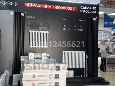 Бизнес · 240 м², бағасы: 120 млн ₸ в Атырау