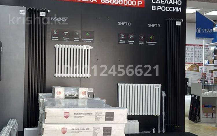 Бизнес · 240 м², бағасы: 120 млн ₸ в Атырау — фото 4