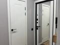 1-комнатная квартира · 72 м² · 7/9 этаж, Малайсары Батыра 6 — Катаева за 16 000 ₸ в Павлодаре — фото 18