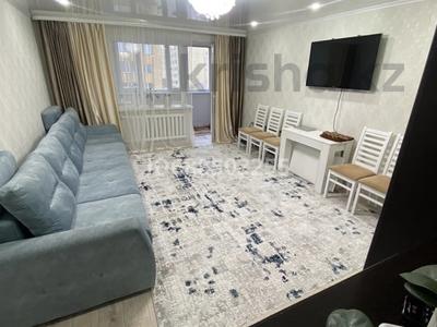2-комнатная квартира, 56 м², 3/10 этаж, Ермекова 106/2 за 25 млн 〒 в Караганде, Казыбек би р-н