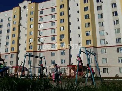 3-комнатная квартира · 75 м² · 3/9 этаж, мкр Жана Орда 21 — 5 поликлиника, Кызылжарская за 36 млн 〒 в Уральске