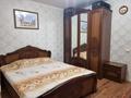 3-комнатная квартира · 75 м² · 3/9 этаж, мкр Жана Орда 21 — 5 поликлиника, Кызылжарская за 34 млн 〒 в Уральске — фото 11