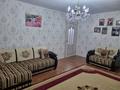 3-комнатная квартира · 75 м² · 3/9 этаж, мкр Жана Орда 21 — 5 поликлиника, Кызылжарская за 34 млн 〒 в Уральске — фото 14