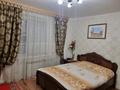 3-комнатная квартира · 75 м² · 3/9 этаж, мкр Жана Орда 21 — 5 поликлиника, Кызылжарская за 34 млн 〒 в Уральске — фото 10