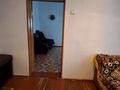 Отдельный дом · 4 комнаты · 90 м² · 8 сот., Төле би 121 за 120 000 ₸ в Таразе