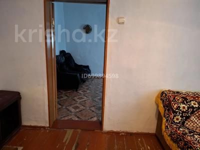 Отдельный дом · 4 комнаты · 90 м² · помесячно, Төле би 121 за 70 000 〒 в Таразе