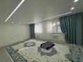 Часть дома · 5 комнат · 180 м² · 5 сот., мкр. Зачаганск пгт птицфаврика — Птицфаврика за 25 млн ₸ в Уральске — фото 8