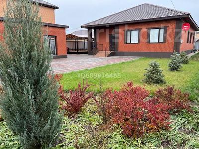 Отдельный дом · 5 комнат · 160 м² · 8 сот., Дастур 1а за 63 млн ₸ в Новом