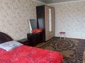1-комнатная квартира · 45 м², Толеби 53 — Центр города между народным банком и акиматом за 5.5 млн ₸ в Кентау — фото 6