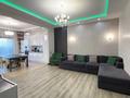 5-бөлмелі пәтер · 170 м² · 2/6 қабат, Тышканбаева 25а, бағасы: 137 млн ₸ в Алматы, Медеуский р-н — фото 6
