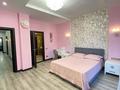 5-бөлмелі пәтер · 170 м² · 2/6 қабат, Тышканбаева 25а, бағасы: 137 млн ₸ в Алматы, Медеуский р-н — фото 9