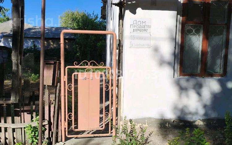Часть дома · 3 комнаты · 56 м² · 5 сот., Пушкина 30/2 — Толе би за 15 млн ₸ в Кентау — фото 3