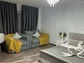 1-комнатная квартира · 40 м² · 8/25 этаж, мкр Юго-Восток, Ашимова 24 — Сапиева,Ледовый дворец,Глобал за 12 000 ₸ в Караганде, Казыбек би р-н
