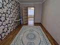 3-бөлмелі пәтер · 60 м² · 5/5 қабат, жангирхан 55, бағасы: 15.5 млн ₸ в Уральске — фото 6