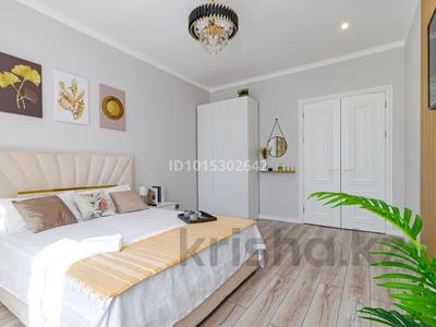 1-комнатная квартира · 40 м² · 4/12 этаж, Ахмет Байтурсынулы 14 за 2 500 ₸ в Астане, Сарайшык р-н