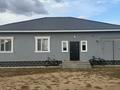 Отдельный дом · 6 комнат · 200 м² · 10 сот., жилой массив Кызылжар, Кызылжар тұрғын алабы — Қызылжар 2 үй 9а за 30 млн ₸ в Актобе
