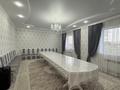 Отдельный дом · 6 комнат · 200 м² · 10 сот., жилой массив Кызылжар, Кызылжар тұрғын алабы — Қызылжар 2 үй 9а за 30 млн ₸ в Актобе — фото 19