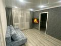 2-комнатная квартира · 44 м² · 3/5 этаж, Абдирова 28/2 за 200 000 ₸ в Караганде, Казыбек би р-н