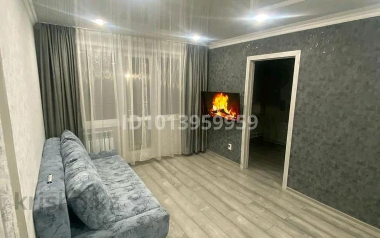2-комнатная квартира · 44 м² · 3/5 этаж, Абдирова 28/2 за 200 000 ₸ в Караганде, Казыбек би р-н — фото 2