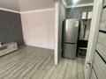 2-комнатная квартира · 44 м² · 3/5 этаж, Абдирова 28/2 за 200 000 ₸ в Караганде, Казыбек би р-н — фото 11