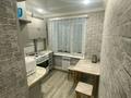 2-комнатная квартира · 44 м² · 3/5 этаж, Абдирова 28/2 за 200 000 ₸ в Караганде, Казыбек би р-н — фото 2