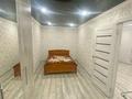 2-комнатная квартира · 44 м² · 3/5 этаж, Абдирова 28/2 за 200 000 ₸ в Караганде, Казыбек би р-н — фото 6