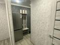 2-комнатная квартира · 44 м² · 3/5 этаж, Абдирова 28/2 за 200 000 ₸ в Караганде, Казыбек би р-н — фото 8