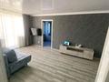 2-комнатная квартира · 44 м² · 3/5 этаж, Абдирова 28/2 за 200 000 ₸ в Караганде, Казыбек би р-н — фото 9